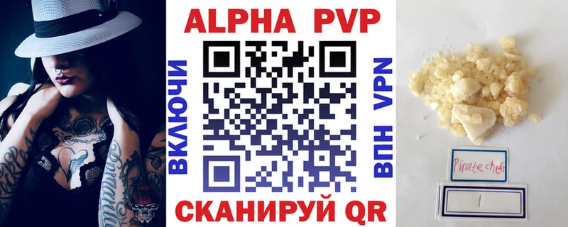 Виды наркоты Норильск МЕГА рабочий сайт Каннабис COCAIN
