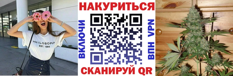 Кетамин Норильск