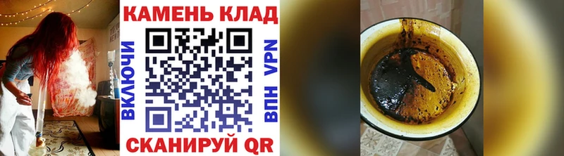 Гашиш VHQ  Норильск 