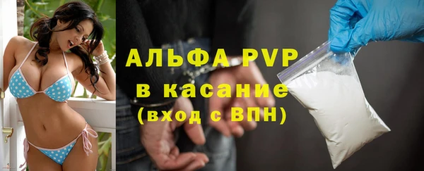 MDMA Верхний Тагил