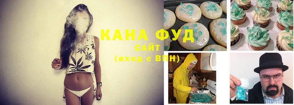 MDMA Верхний Тагил