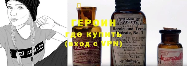 ALPHA PVP Верея