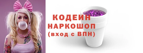 бошки Верхнеуральск