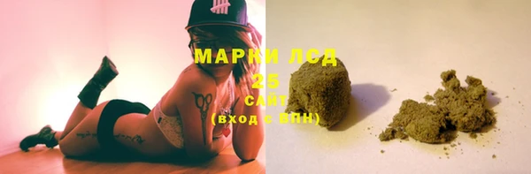 MDMA Верхний Тагил