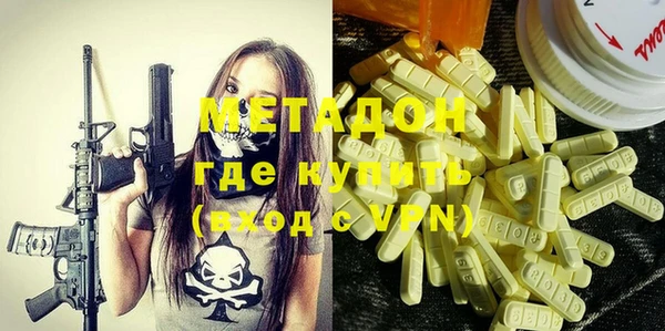 бошки Верхнеуральск