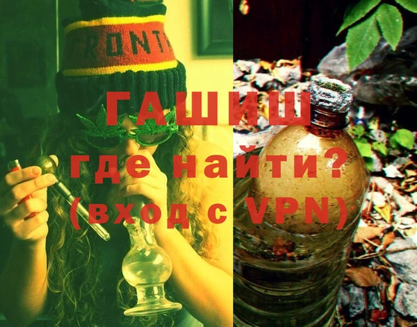MDMA Верхний Тагил