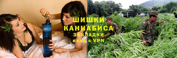 MDMA Верхний Тагил