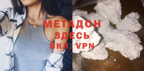 бошки Верхнеуральск