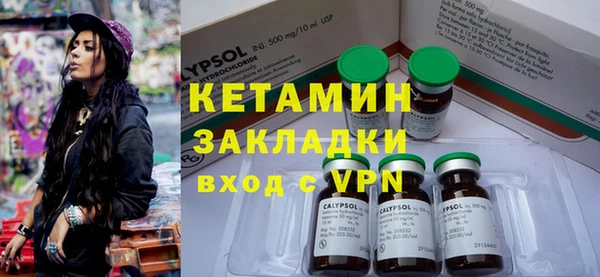 бошки Верхнеуральск