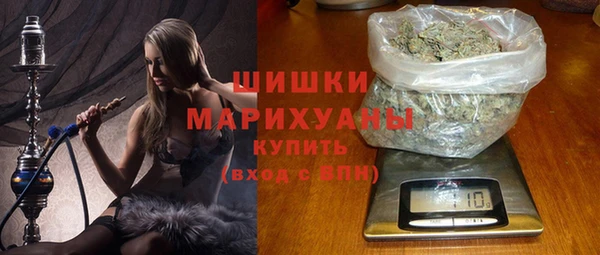 MDMA Верхний Тагил