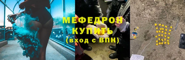 ALPHA PVP Верея