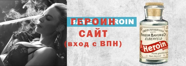 MDMA Верхний Тагил