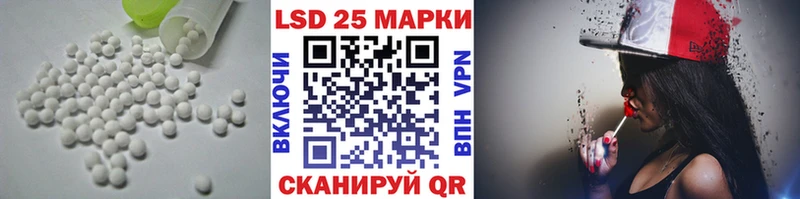 цена наркотик  Норильск  LSD-25 экстази ecstasy 