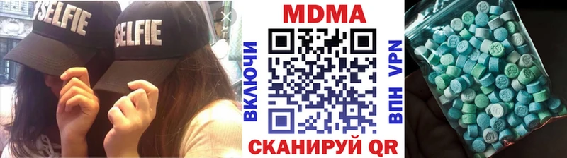MDMA кристаллы  наркошоп  Норильск 