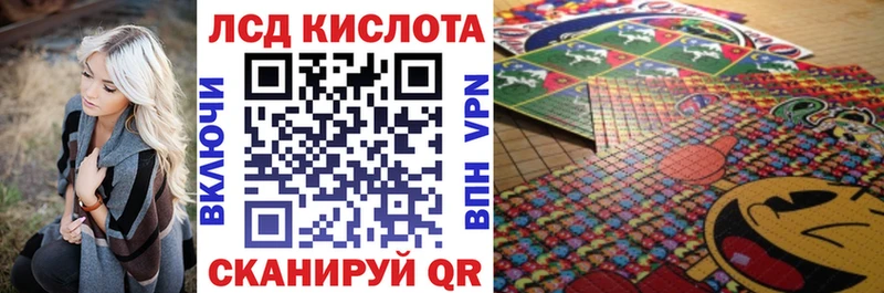 Марки 25I-NBOMe 1,5мг  MEGA зеркало  Норильск 