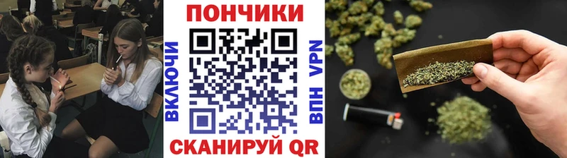 Канабис SATIVA & INDICA  Норильск 